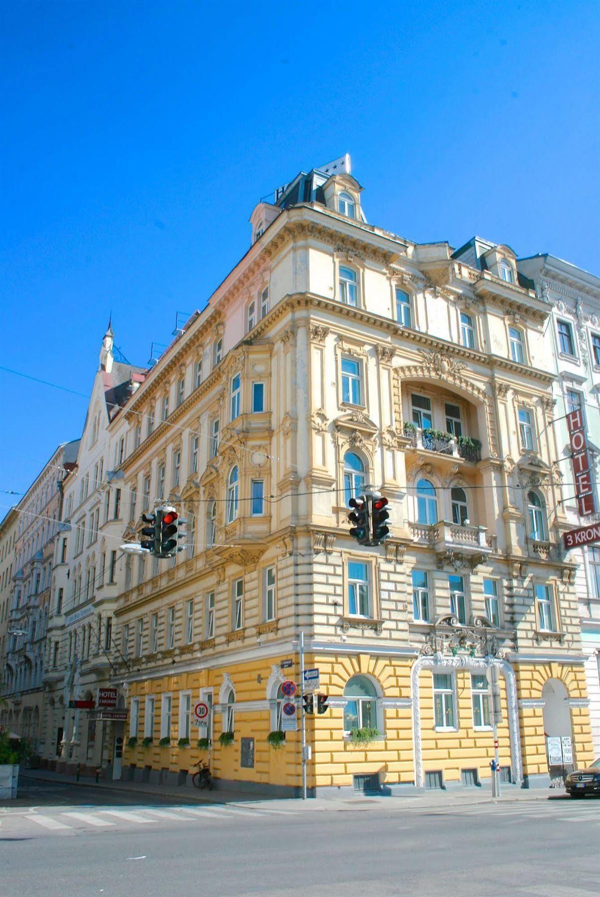 Drei Kronen Hotel Wien City מראה חיצוני תמונה